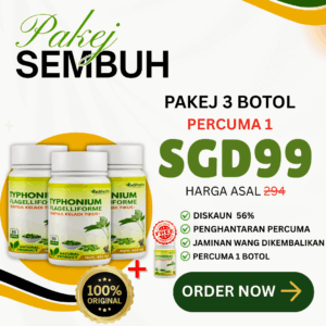 SET SEMBUH : 3 BOTOL + 1 FREE